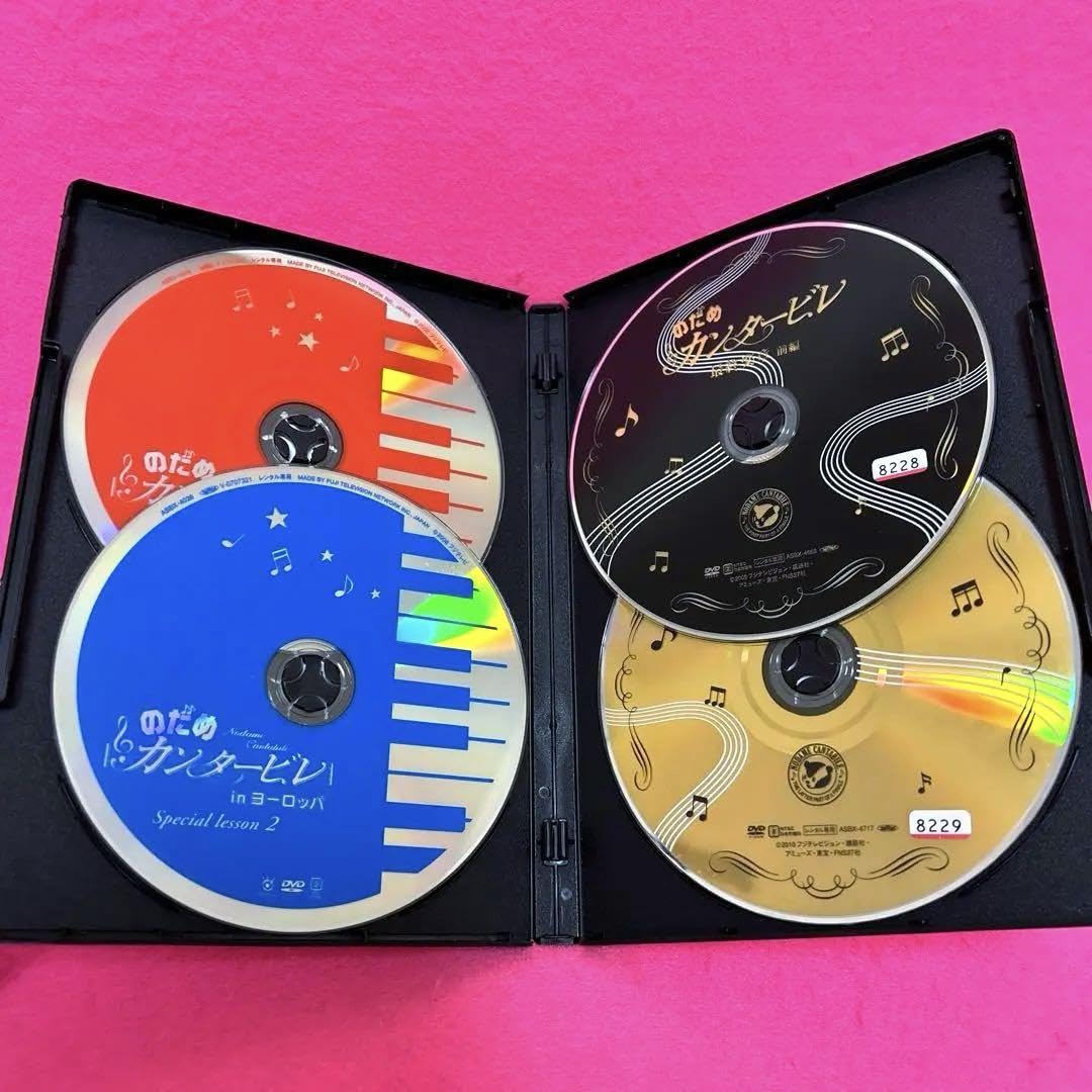 のだめカンタービレｉｎヨーロッパ＆のだめカンタービレドラマＤＶＤ６枚組セット Amazon.co.jp: のだめカンタービレ DVD 全6卷 + ヨーロッパ +
